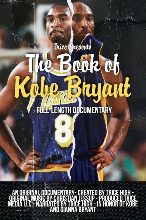 The Book of Kobe Bryant (movie)