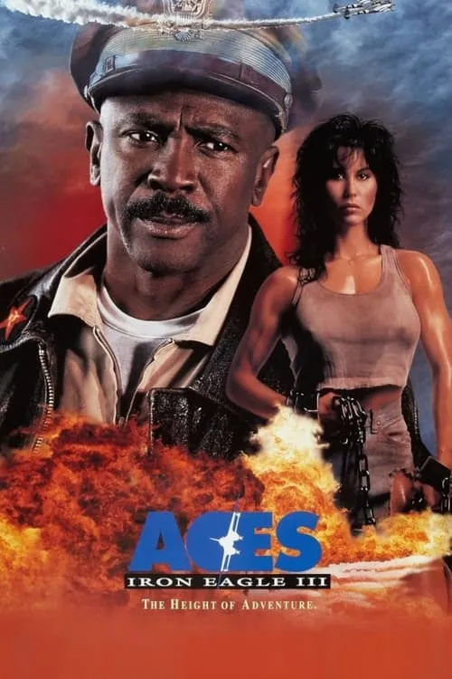 Iron Eagle III (movie)