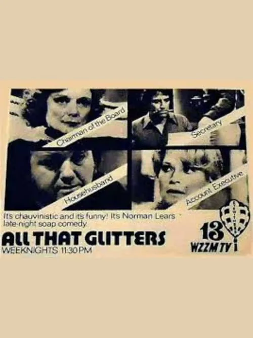 All That Glitters (movie)