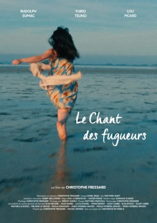 Le Chant des Fugueurs