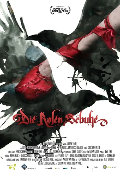 Die roten Schuhe (movie)