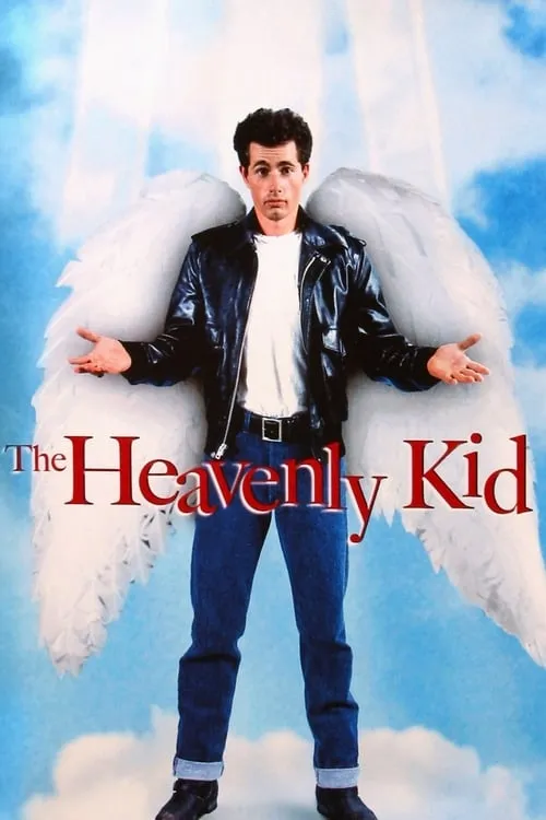 The Heavenly Kid (movie)