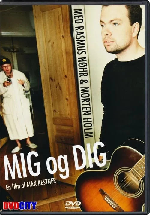 Mig og dig (фильм)