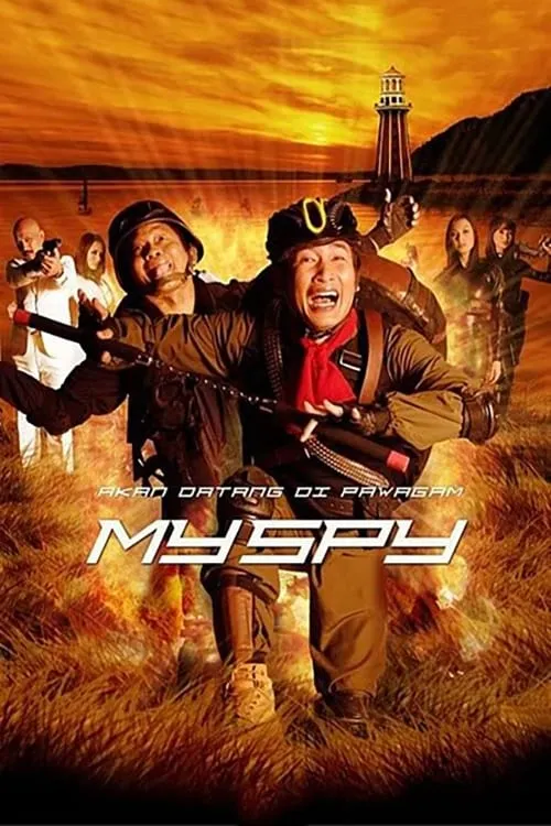 My Spy (movie)