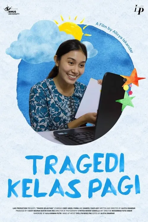 Tragedi Kelas Pagi (фильм)