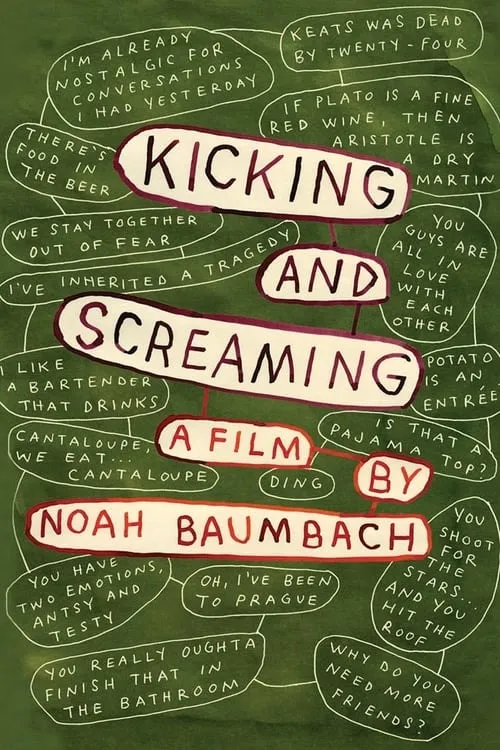 Kicking and Screaming (movie)