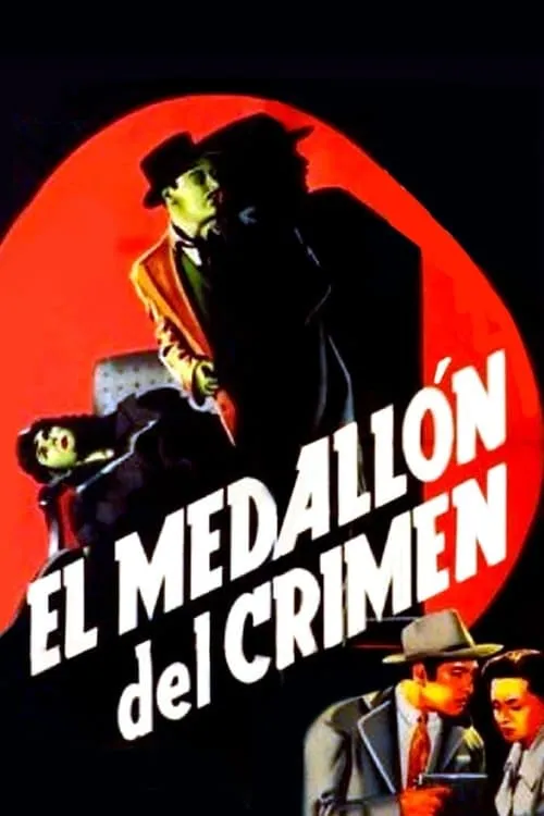 The Medallion of Crime (movie)