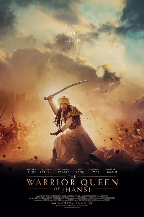 The Warrior Queen of Jhansi (movie)