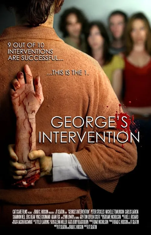 George: A Zombie Intervention (movie)