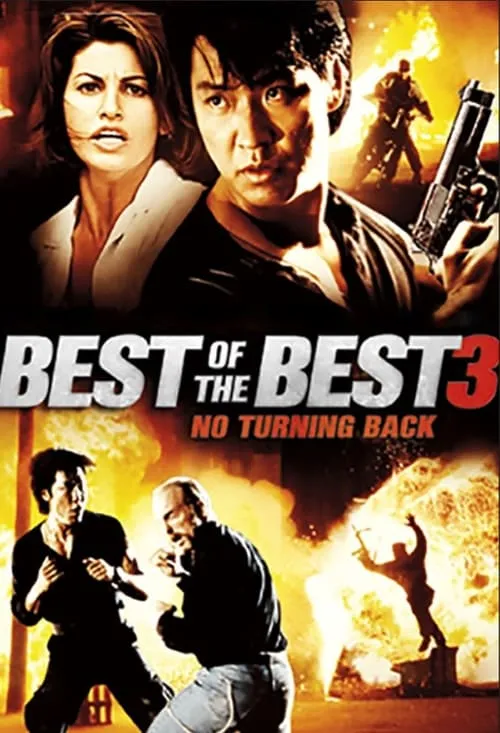 Best of the Best 3: No Turning Back (movie)