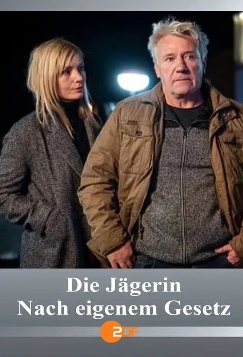 Die Jägerin - Nach eigenem Gesetz (фильм)