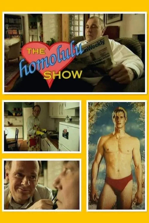 The Homolulu Show (фильм)
