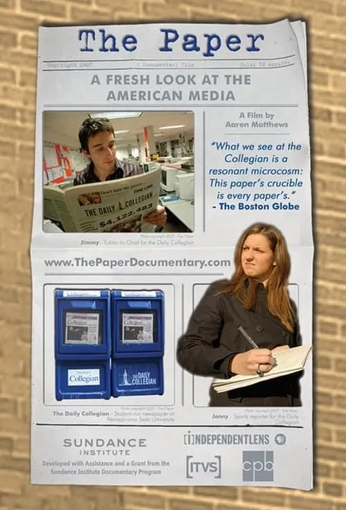 The Paper (movie)