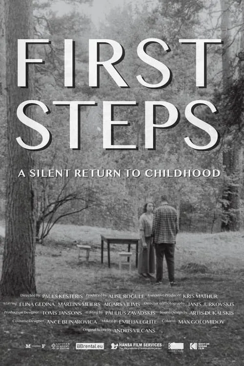 First Steps (movie)