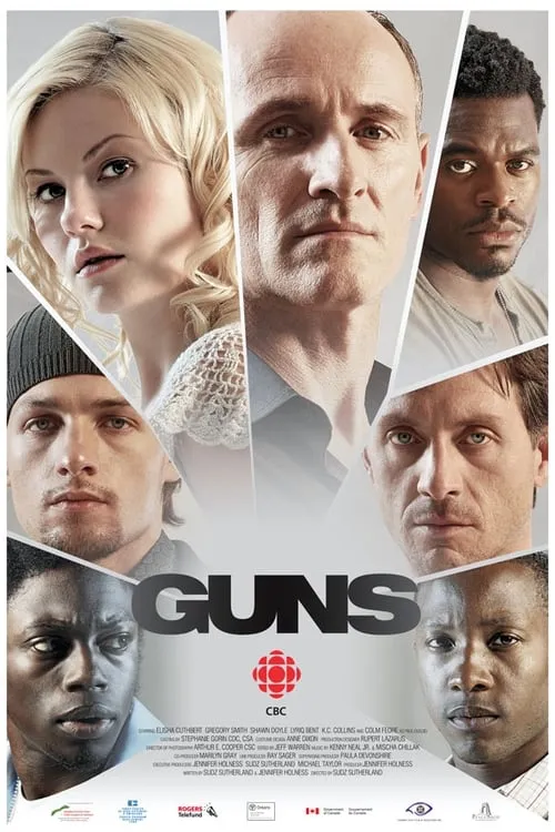 Guns (сериал)