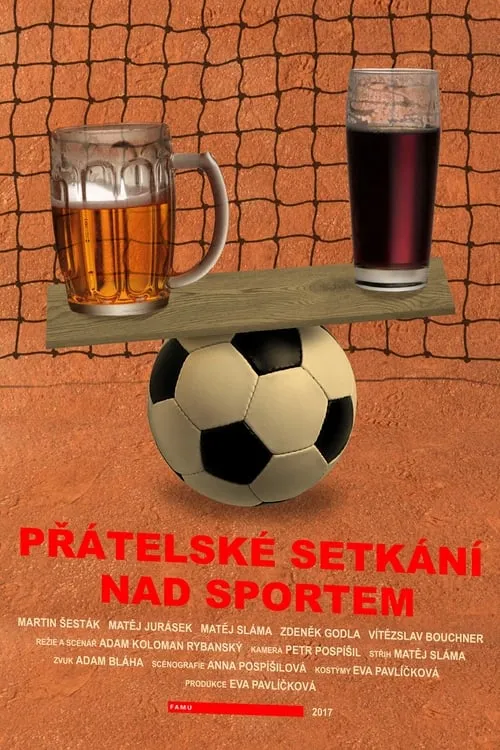 Přátelské setkání nad sportem (фильм)