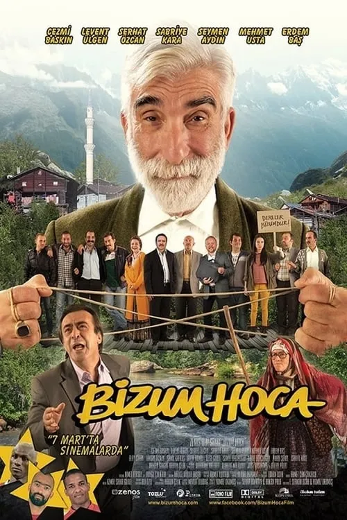 Bizum Hoca (фильм)