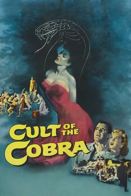 Cult of the Cobra (movie)