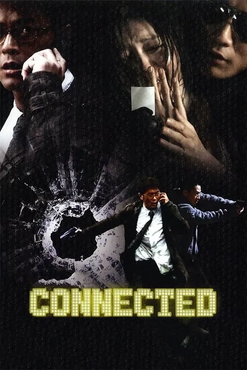 Connected (movie)