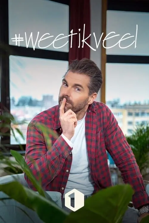 #weetikveel (сериал)