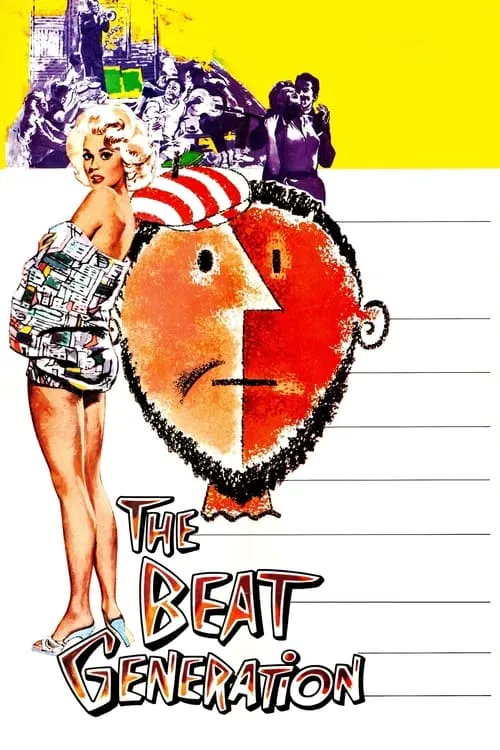The Beat Generation (фильм)