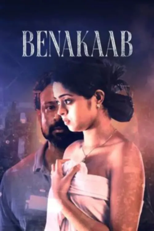 Benakaab (series)