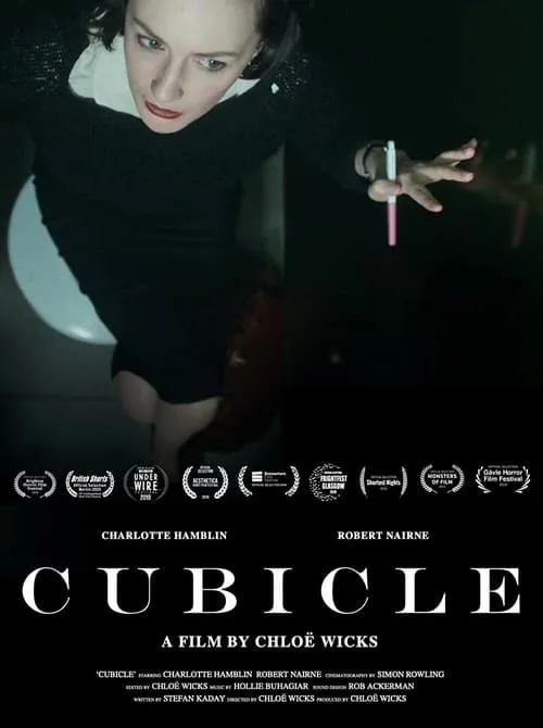 Cubicle (фильм)