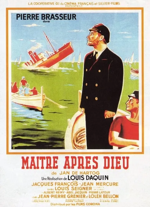 Maître après Dieu (фильм)