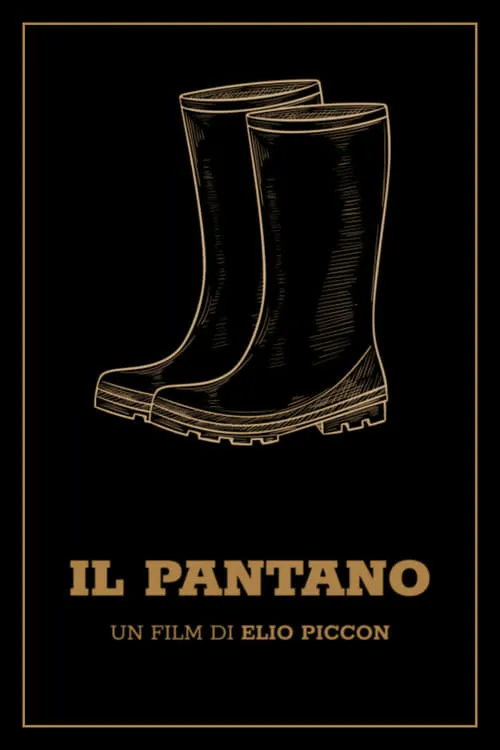 Il pantano (фильм)