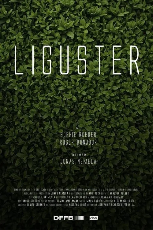 Liguster (фильм)