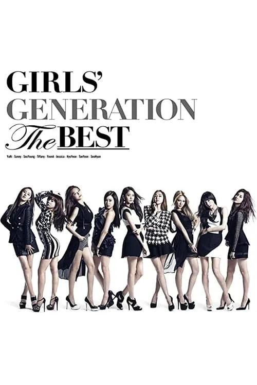 Girls' Generation The Best ~New Edition~