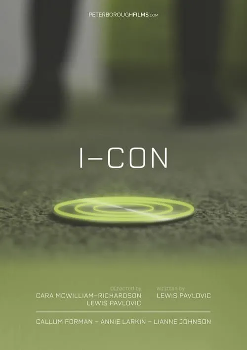 I-Con (фильм)