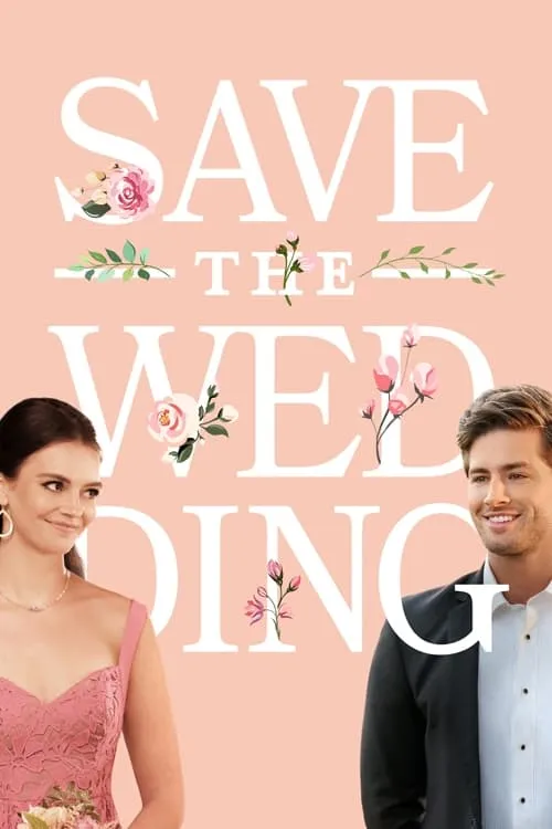 Save the Wedding (фильм)