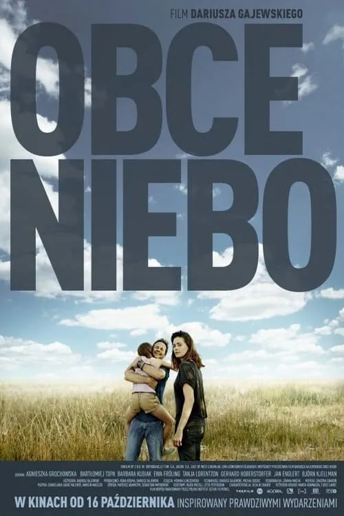 Obce niebo (фильм)