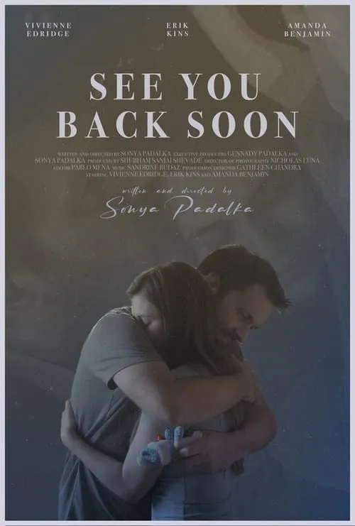 See You Back Soon (movie)