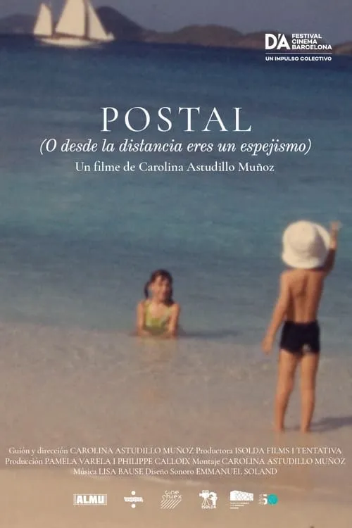 Postal (O, desde la distancia eres un espejismo) (фильм)