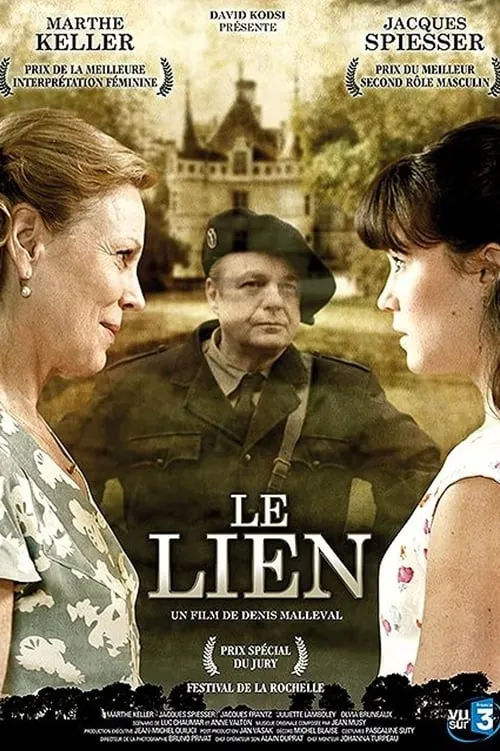 Le Lien (фильм)