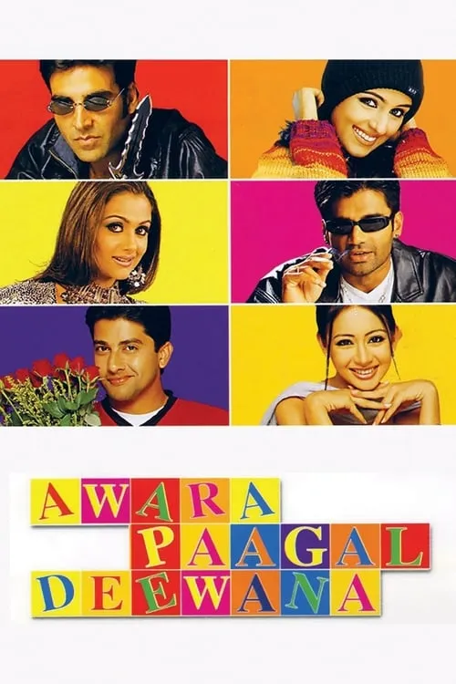 Awara Paagal Deewana (movie)