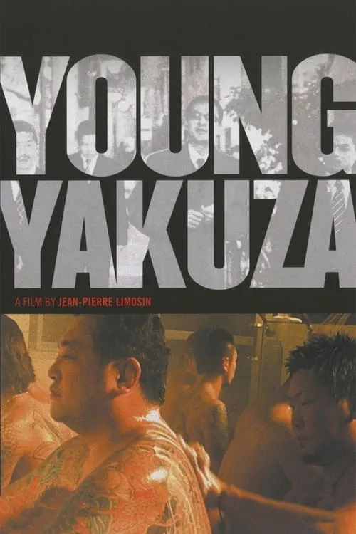 Young Yakuza (movie)