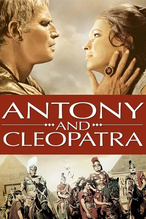 Антоний и Клеопатра (фильм)
