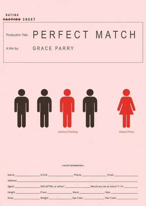 Perfect Match (movie)