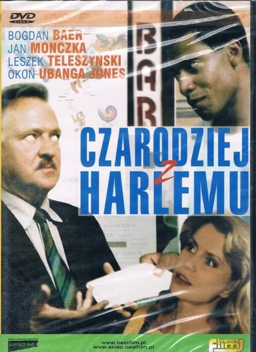 Czarodziej z Harlemu (фильм)