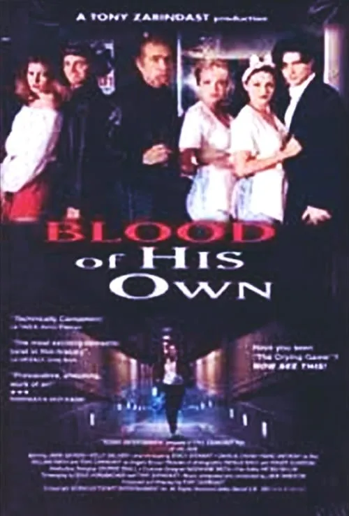 Blood of His Own (movie)