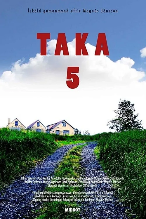 Taka 5 (фильм)