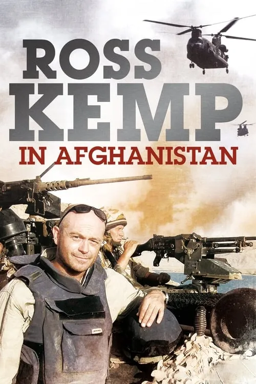 Ross Kemp in Afghanistan (сериал)