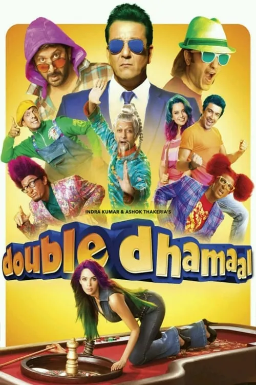 Double Dhamaal (movie)