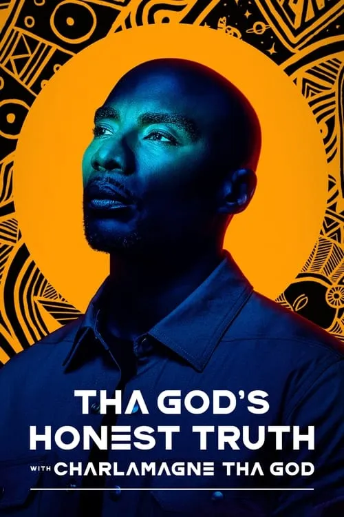 Tha God's Honest Truth with Charlamagne Tha God (сериал)