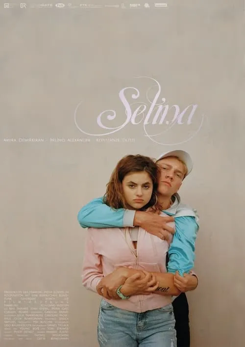 Selina (movie)