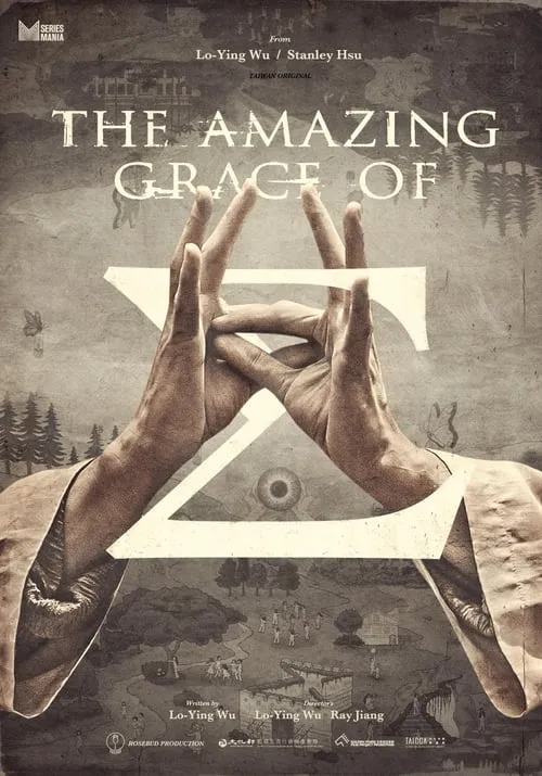 The Amazing Grace of Σ (series)