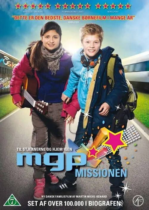 MGP missionen (фильм)